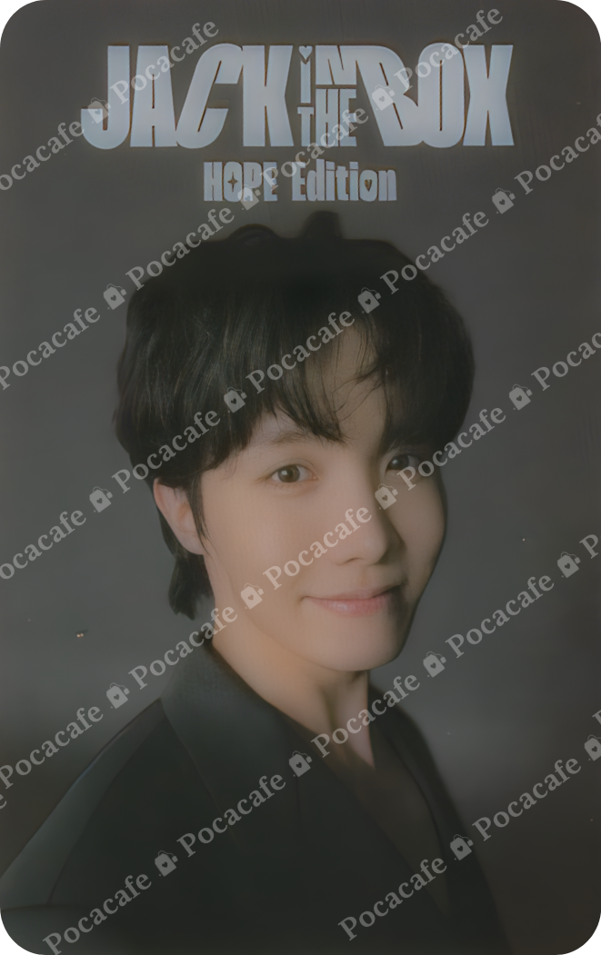 JACK IN THE BOX HOPE EDITION EARLY BIRD