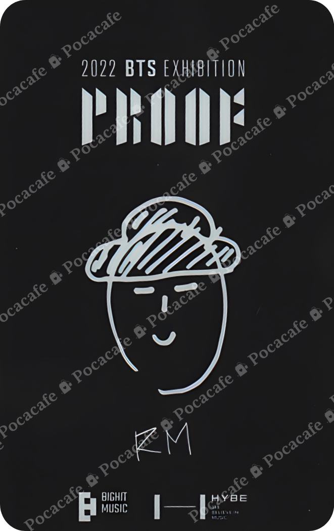 PROOF EXHIBITION 2022