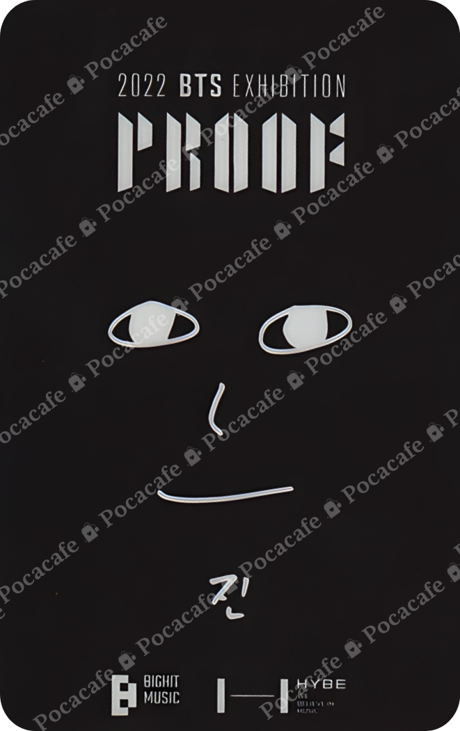 PROOF EXHIBITION DOODLE