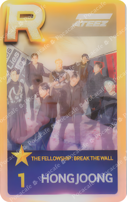 THE FELLOWSHIP: BREAK THE WALL SUPERSTAR