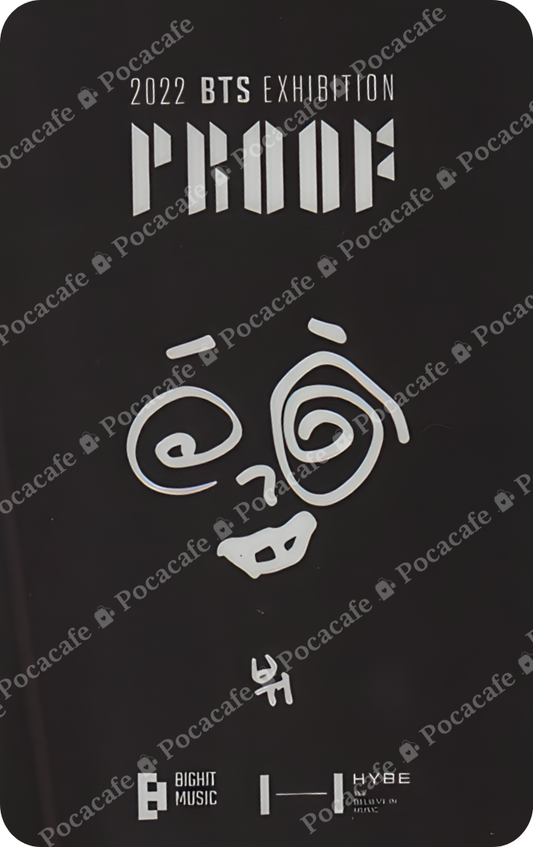 PROOF EXHIBITION 2022